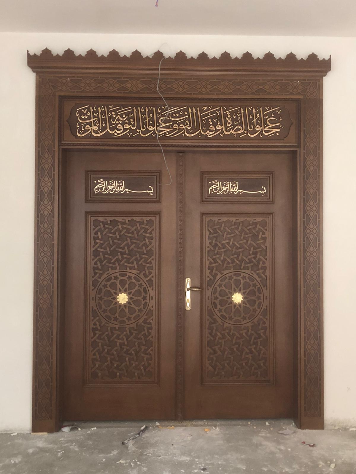 Mihrap Minber Kürsü Müezzinlik Cami Kapısı Lambiri