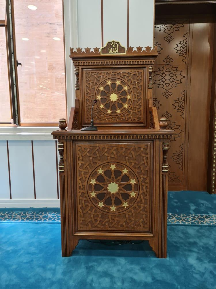 Mihrap Minber Kürsü Müezzinlik Cami Kapısı Lambiri