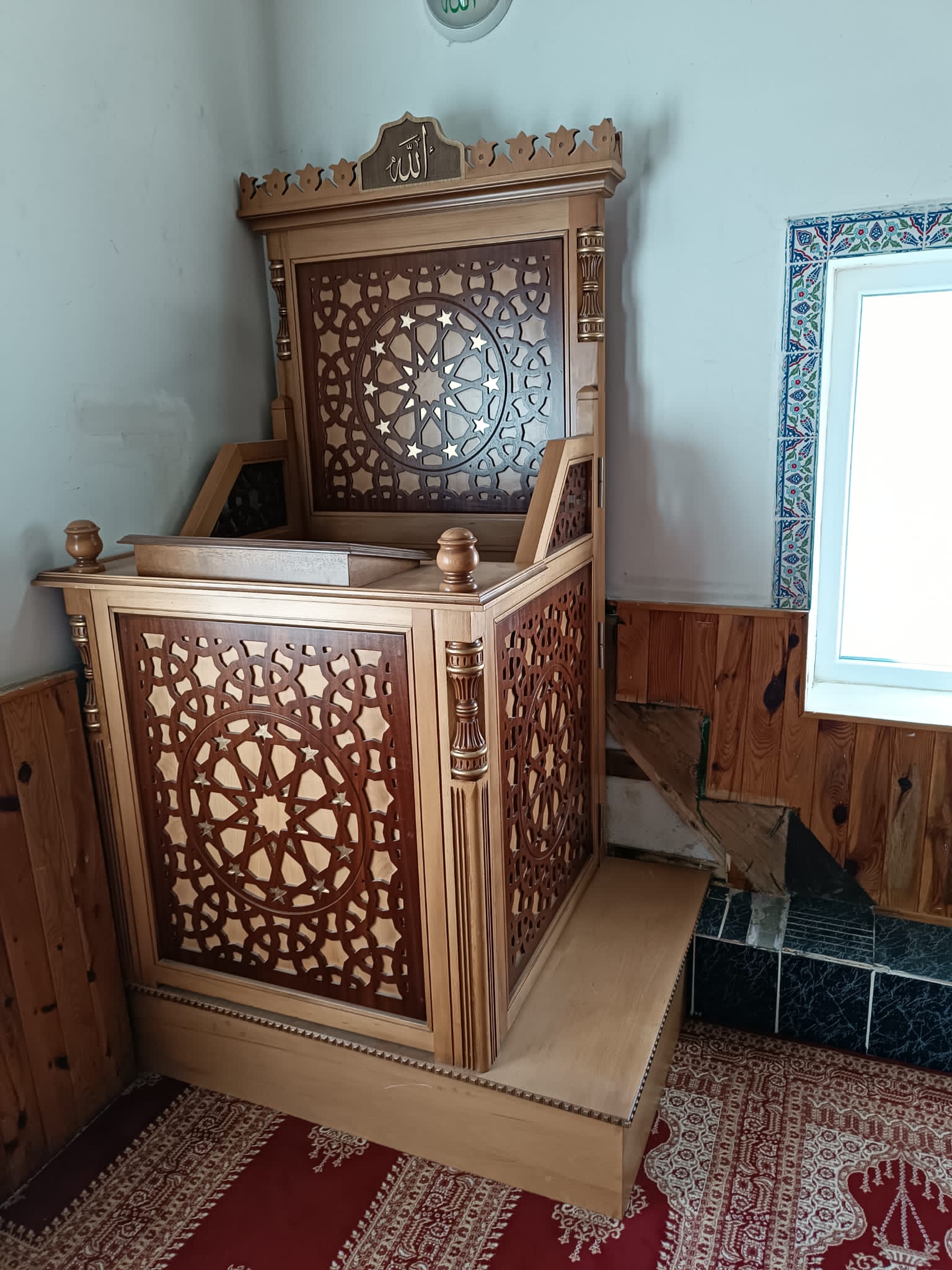 Mihrap Minber Kürsü Müezzinlik Cami Kapısı Lambiri