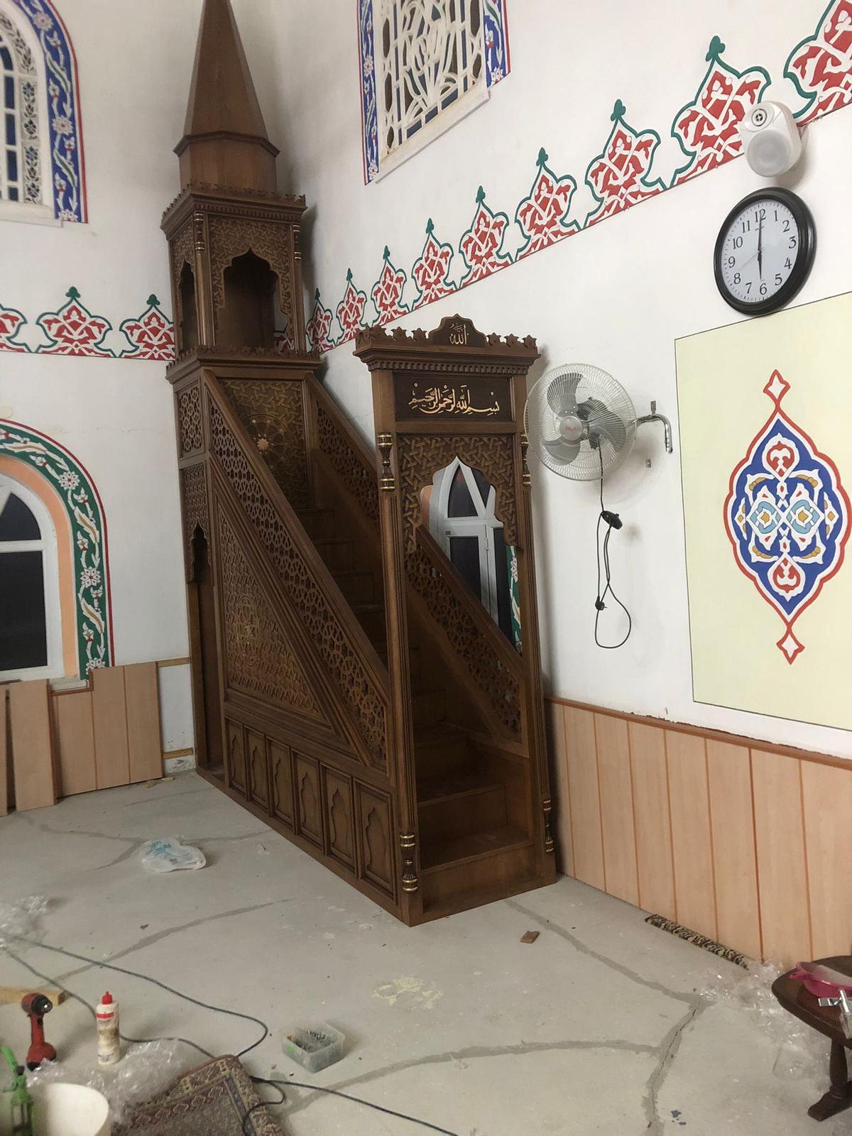 Mihrap Minber Kürsü Müezzinlik Cami Kapısı Lambiri