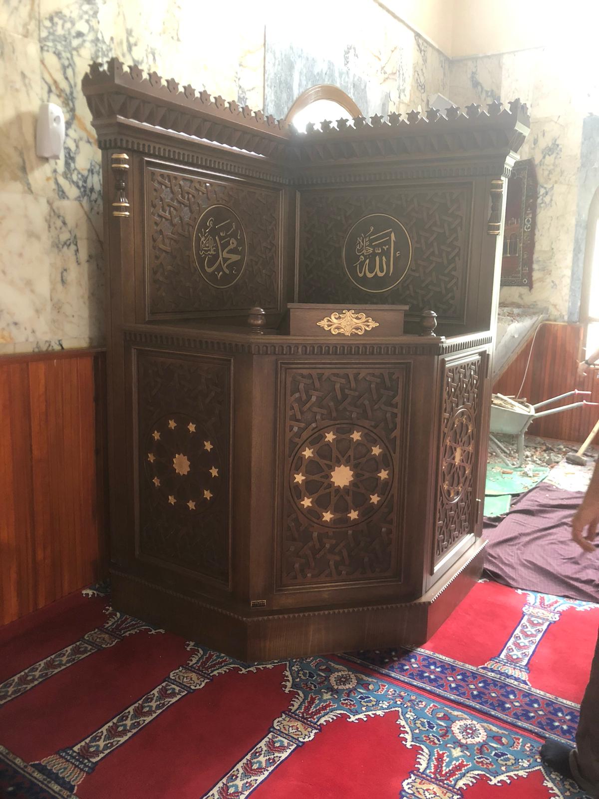 Mihrap Minber Kürsü Müezzinlik Cami Kapısı Lambiri