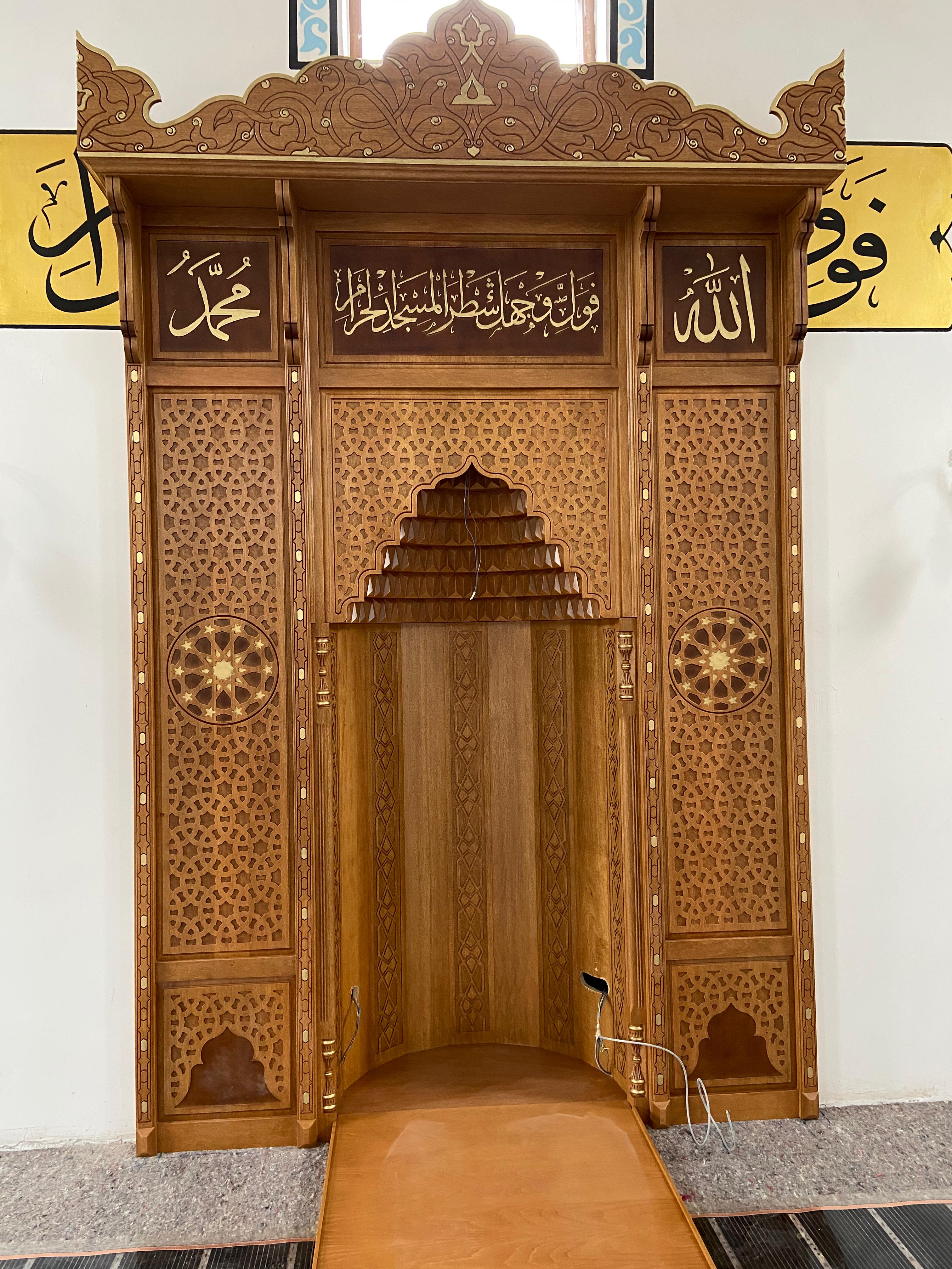 Mihrap Minber Kürsü Müezzinlik Cami Kapısı Lambiri