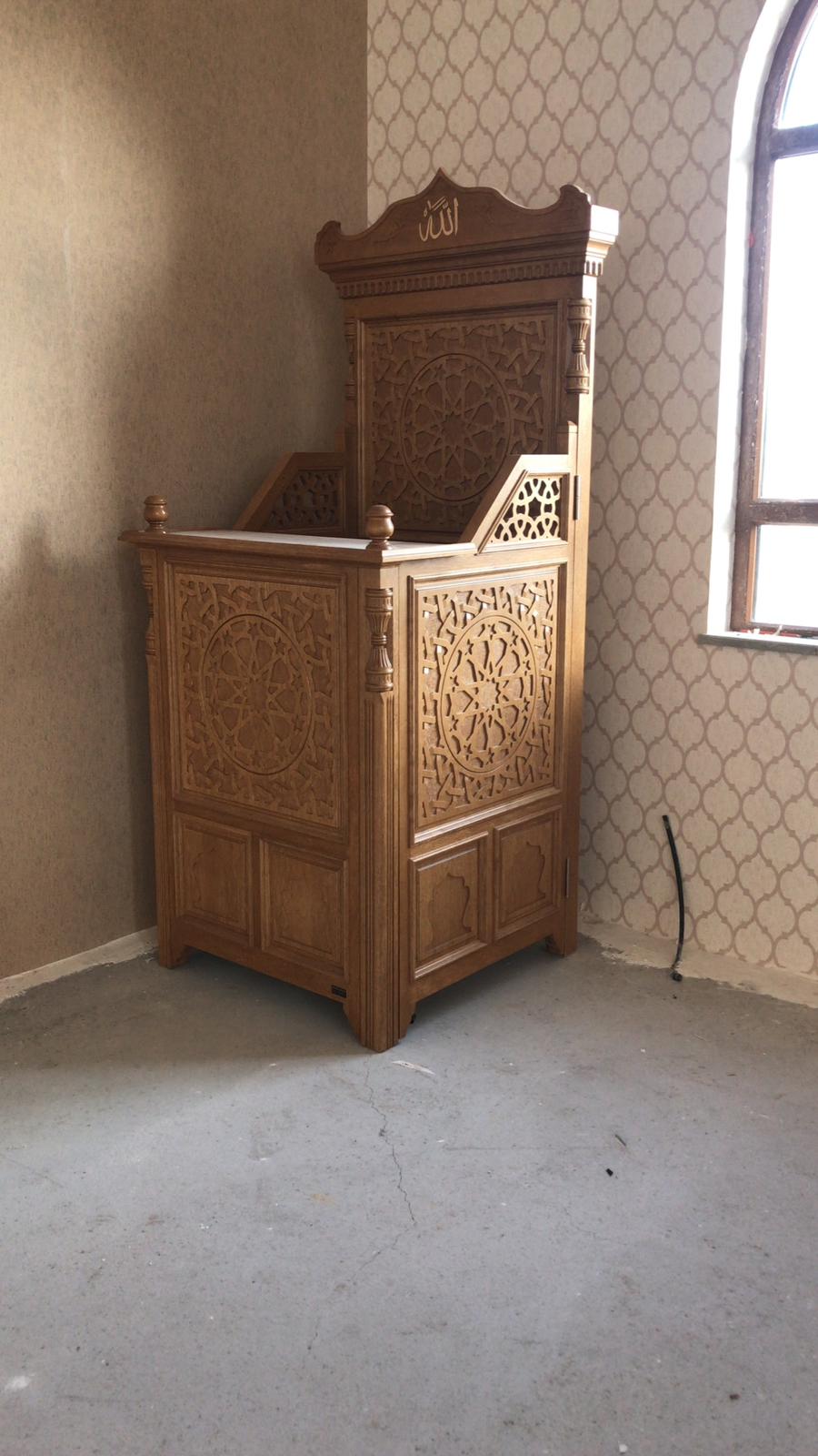 Mihrap Minber Kürsü Müezzinlik Cami Kapısı Lambiri