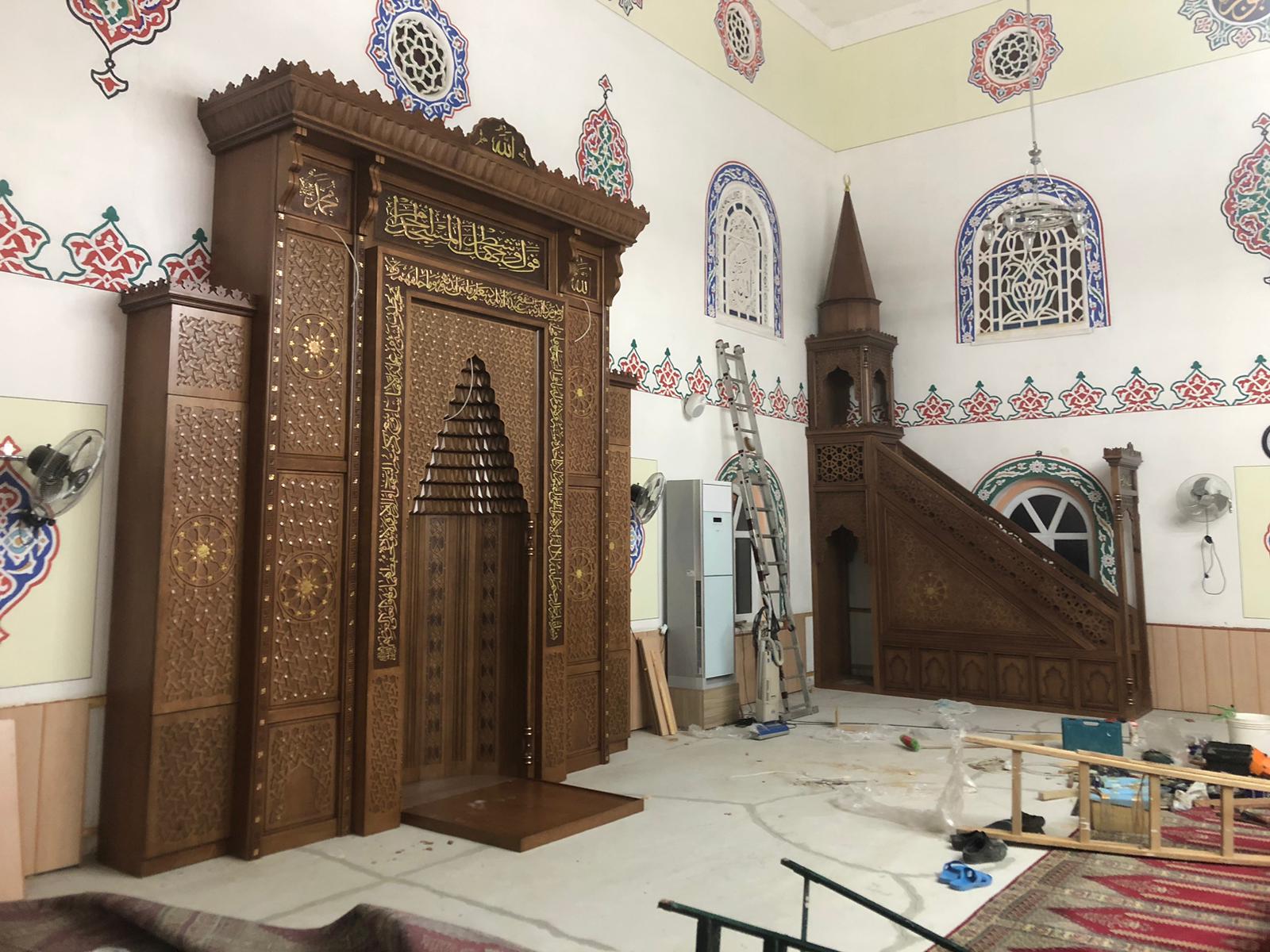 Mihrap Minber Kürsü Müezzinlik Cami Kapısı Lambiri