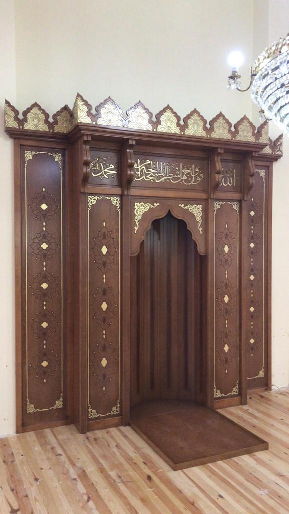 Mihrap Minber Kürsü Müezzinlik Cami Kapısı Lambiri