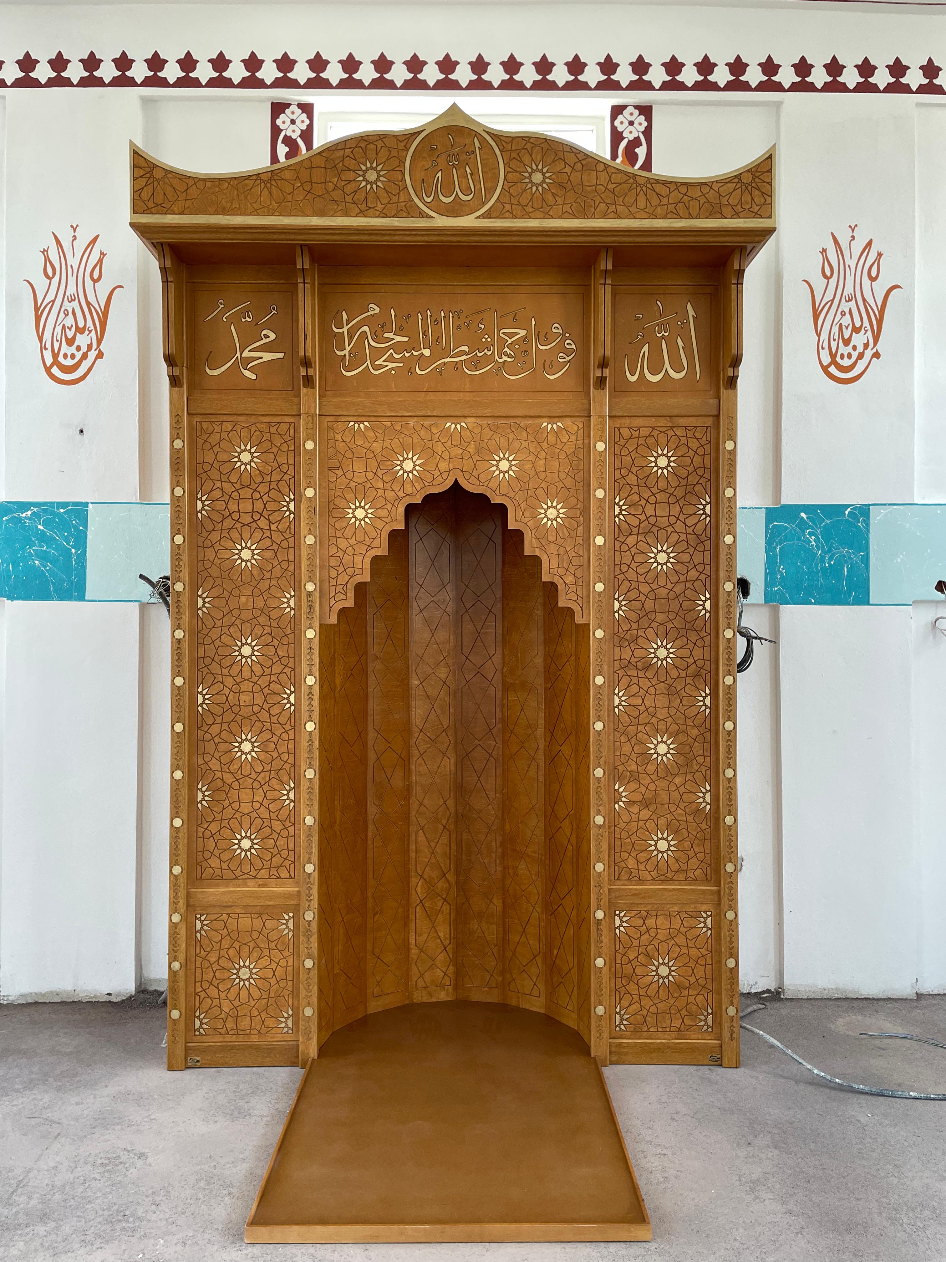 Mihrap Minber Kürsü Müezzinlik Cami Kapısı Lambiri