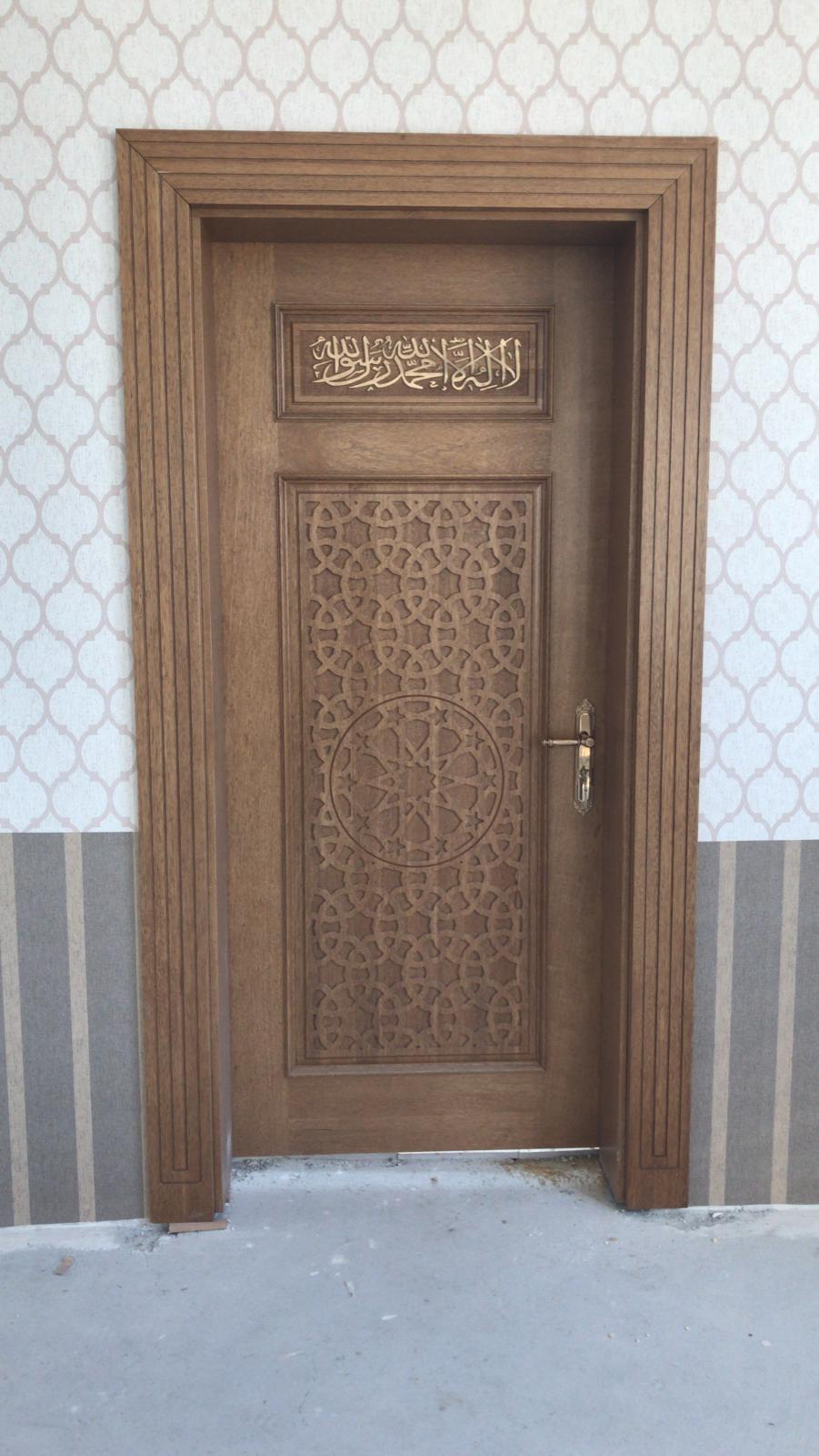 Mihrap Minber Kürsü Müezzinlik Cami Kapısı Lambiri