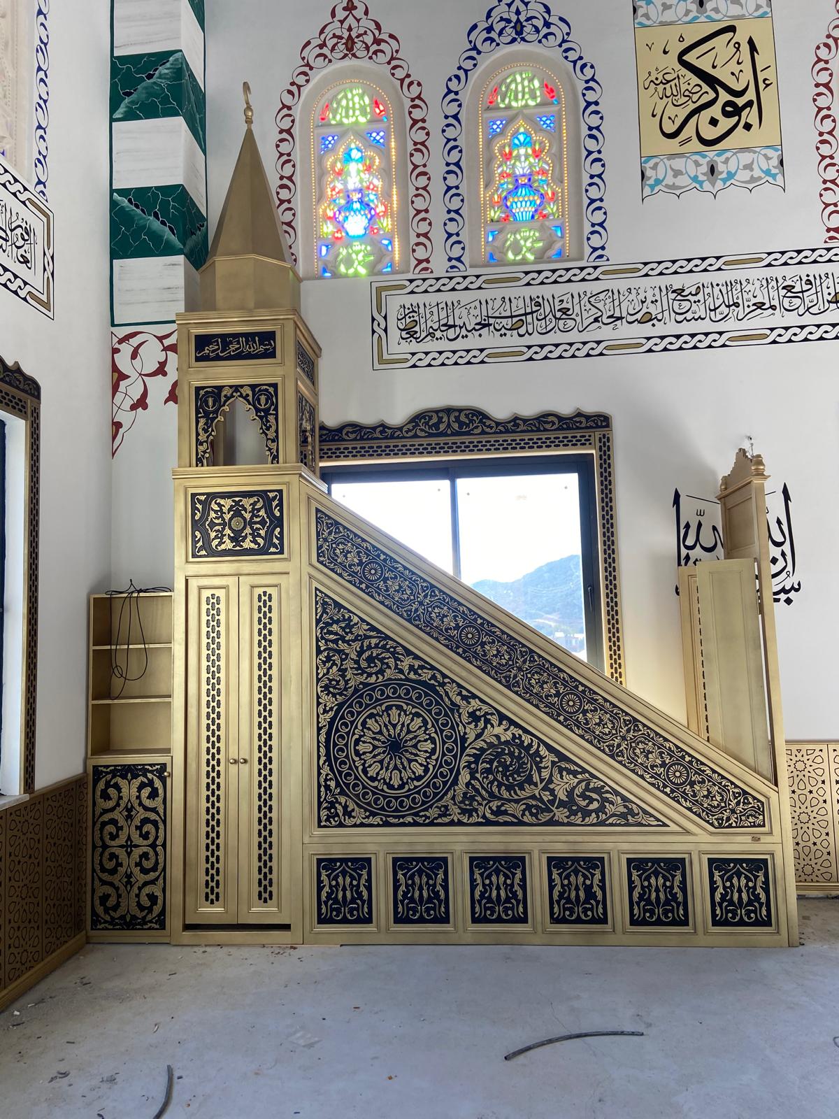 Mihrap Minber Kürsü Müezzinlik Cami Kapısı Lambiri